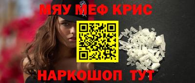 героин Рязань