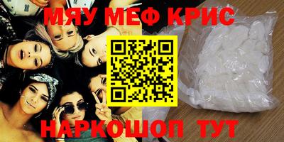 героин Рязань