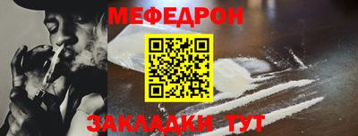 героин Рязань