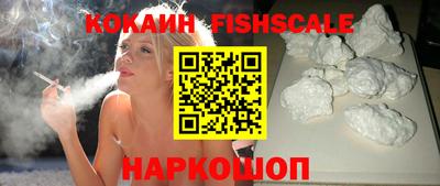 соль курить ск Рузаевка