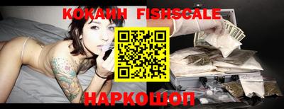 герыч Северобайкальск