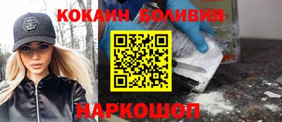 героин Рязань