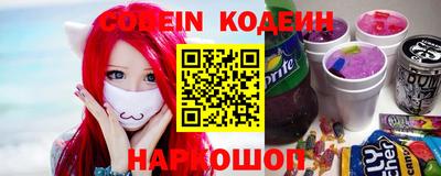соль курить ск Рузаевка