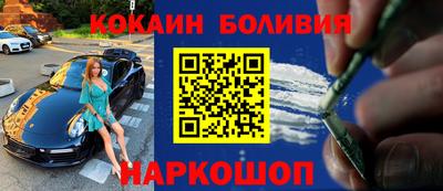 героин Рязань