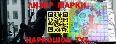 а пвп мука Рыбинск