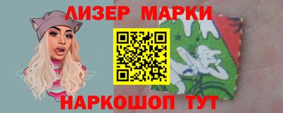 героин Рязань