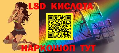 соль курить ск Рузаевка