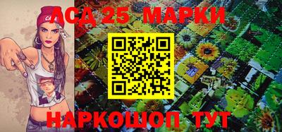 а пвп мука Рыбинск