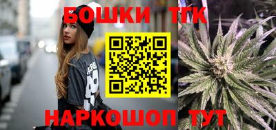 а пвп мука Рыбинск