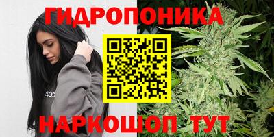 соль курить ск Рузаевка