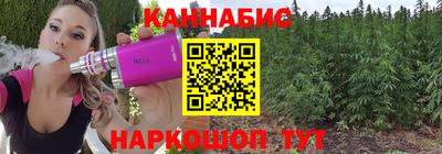 амфетамин Свободный