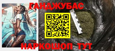 героин Рязань