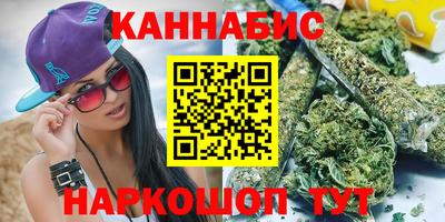 а пвп мука Рыбинск