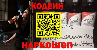 амфетамин Свободный