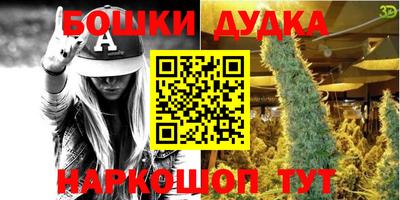 а пвп мука Рыбинск