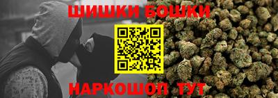 героин Рязань