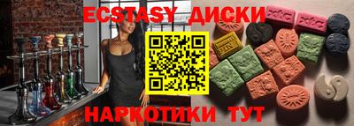 героин Рязань