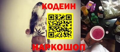 соль курить ск Рузаевка
