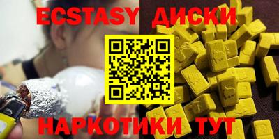 герыч Северобайкальск