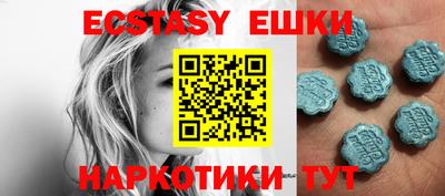 соль курить ск Рузаевка