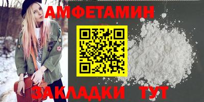 героин Рязань