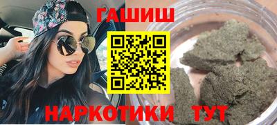 а пвп мука Рыбинск