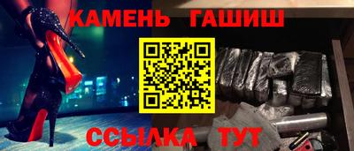 а пвп мука Рыбинск