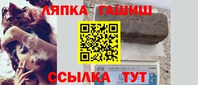героин Рязань