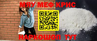 героин Рязань