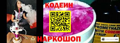 соль курить ск Рузаевка