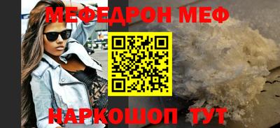 героин Рязань