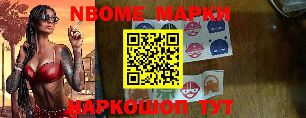 Лсд 25 экстази  Лсд 25 экстази ecstasy  Лсд 25 экстази ecstasy  Вход с VPN  Нурлат 